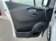 Обява за продажба на Renault Trafic 2.0DCI ENERGY MAXI L EVRO 6D 6-МЕСТЕН 69000KM!!!  ~46 680 лв. - изображение 9