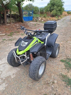     Keeway ATV