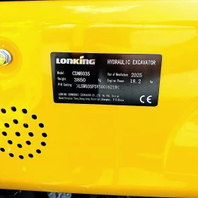 Багер Друга марка Мини багер Lonking CDM6035, снимка 16