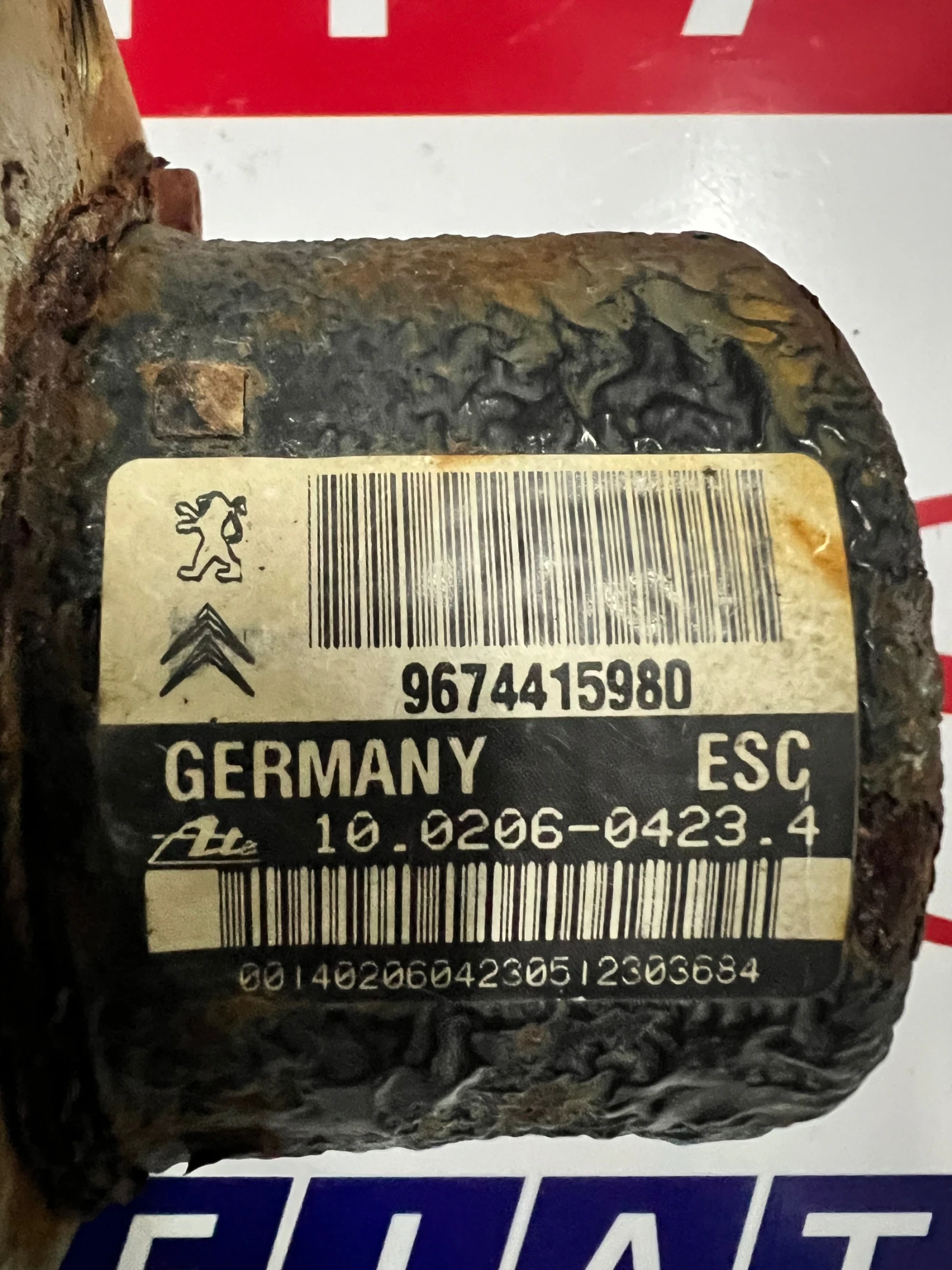 9674415980 ABS  CITROEN C3 DS3 PEUGEOT 207 Ate 10.0206-0423.4 10.0960-3926.3 MK60-P CEM00 | Mobile.bg   3