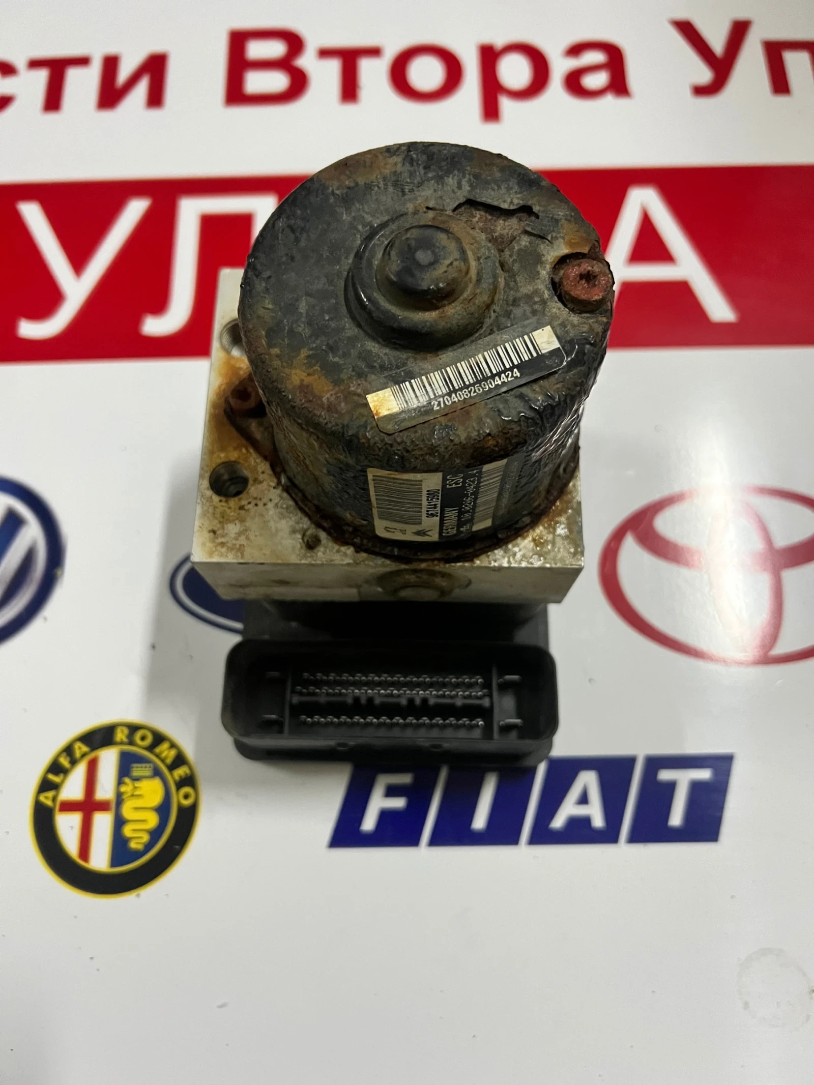 9674415980 ABS  CITROEN C3 DS3 PEUGEOT 207 Ate 10.0206-0423.4 10.0960-3926.3 MK60-P CEM00 | Mobile.bg   2