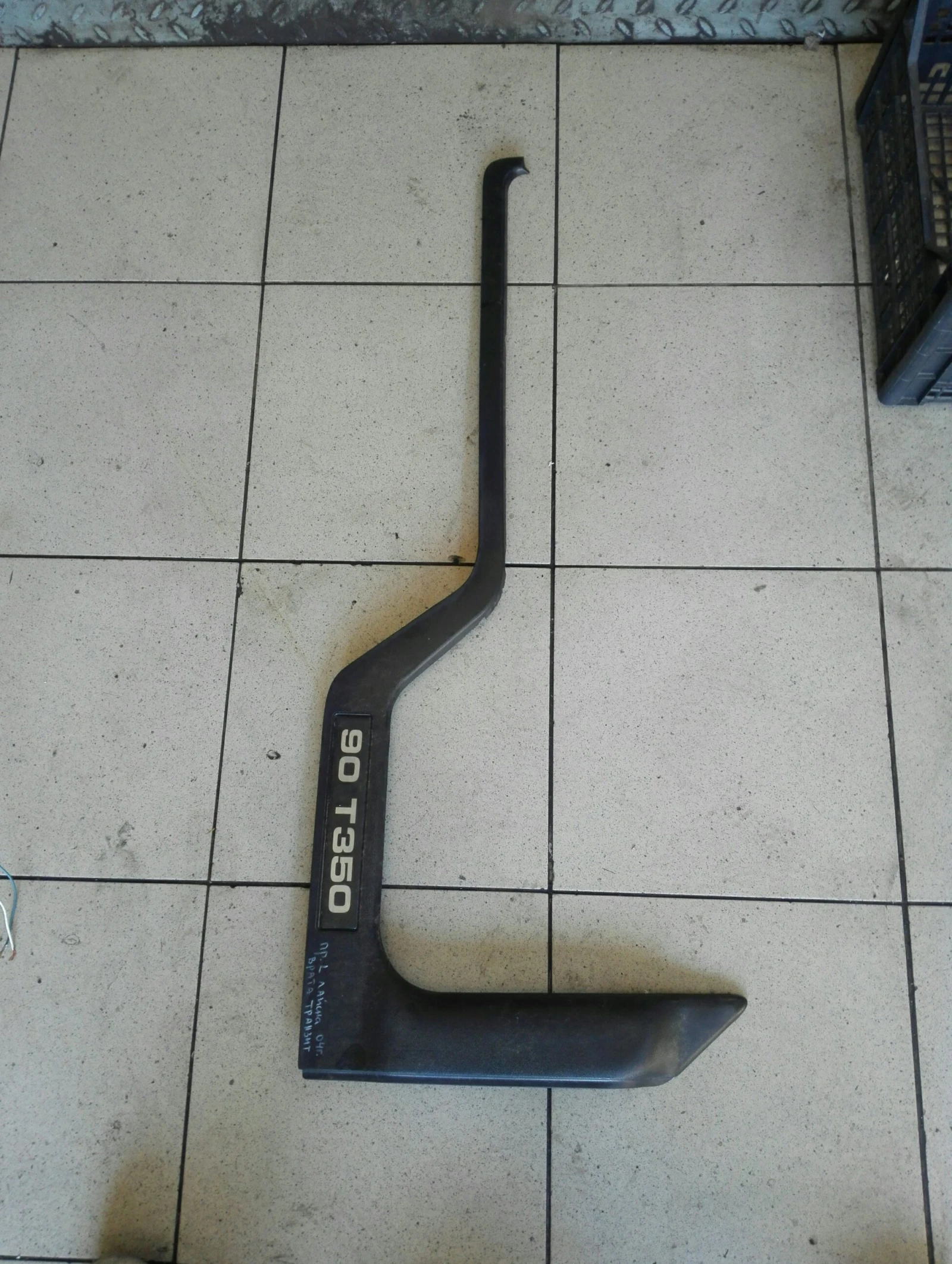 ������ ����� ������ ���� ���� ������� 04�. | Mobile.bg � ����������� 1