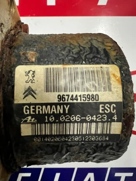 9674415980 ABS  CITROEN C3 DS3 PEUGEOT 207 Ate 10.0206-0423.4 10.0960-3926.3 MK60-P CEM00 | Mobile.bg    3