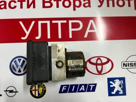     9674415980 ABS  CITROEN C3 DS3 PEUGEOT 207 Ate 10.0206-0423.4 10.0960-3926.3 MK60-P CEM00