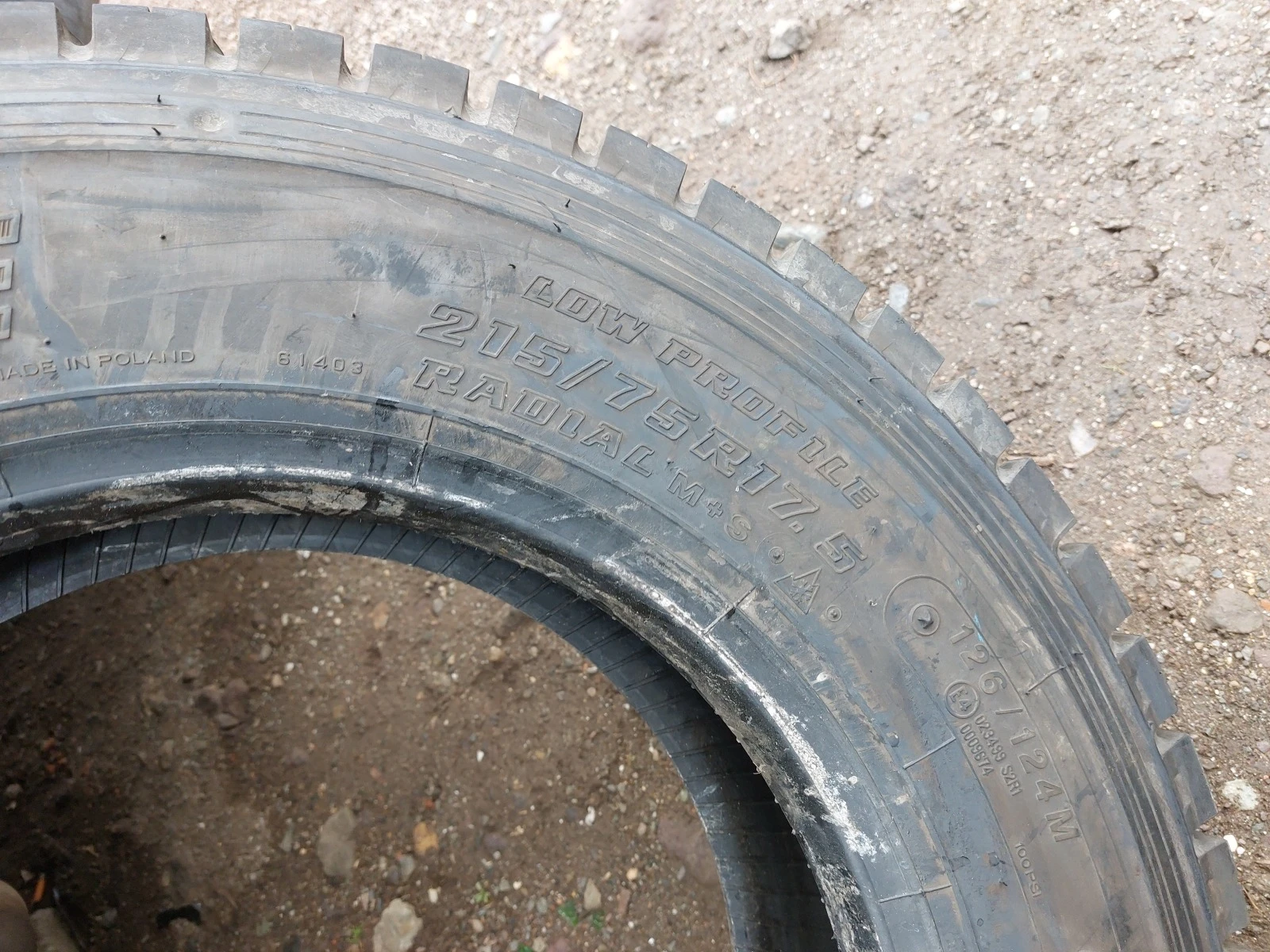 ���� 215/75R17.5 | Mobile.bg � ����������� 5