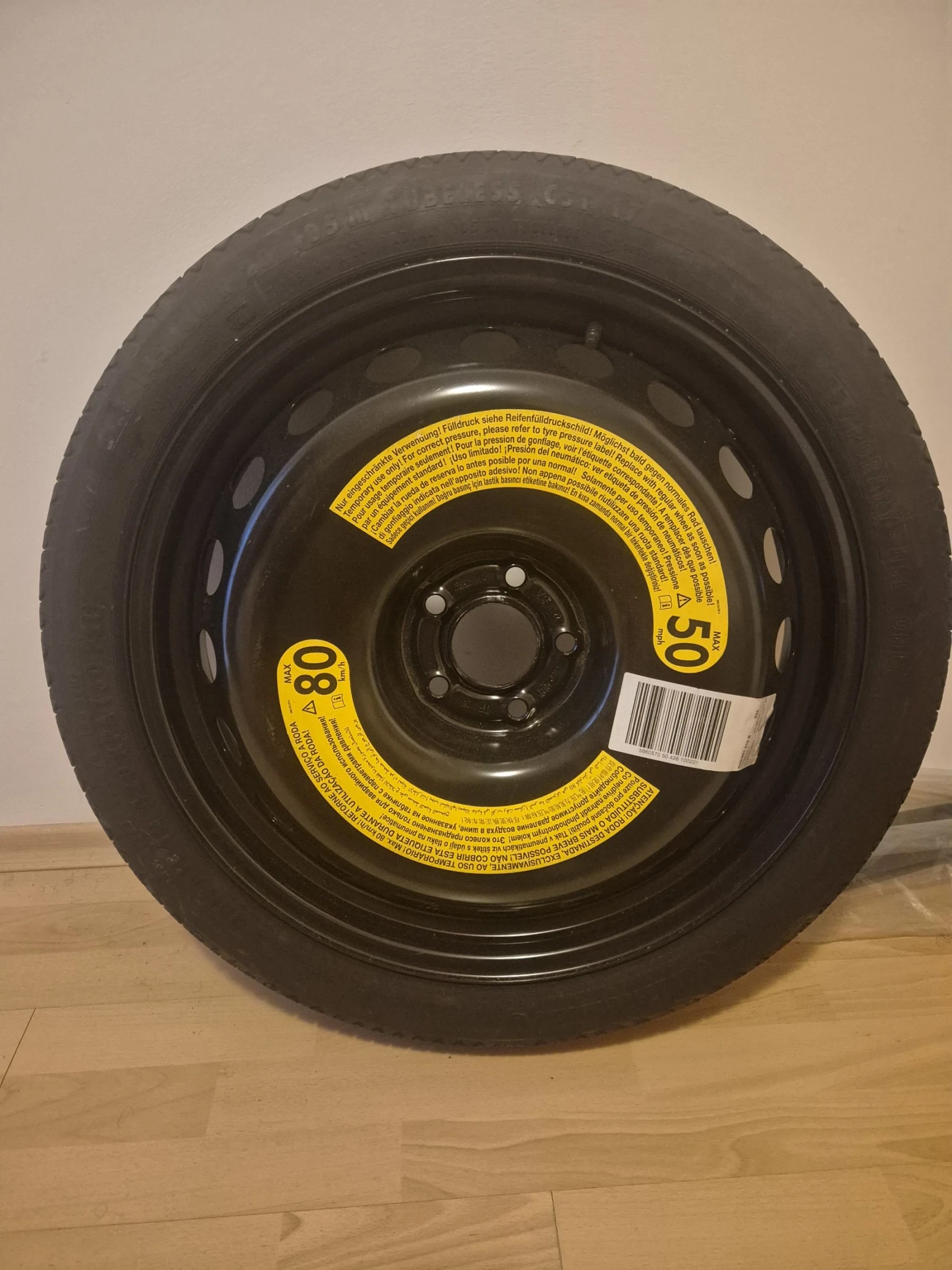    80/45R20  Audi A6 | Mobile.bg   1