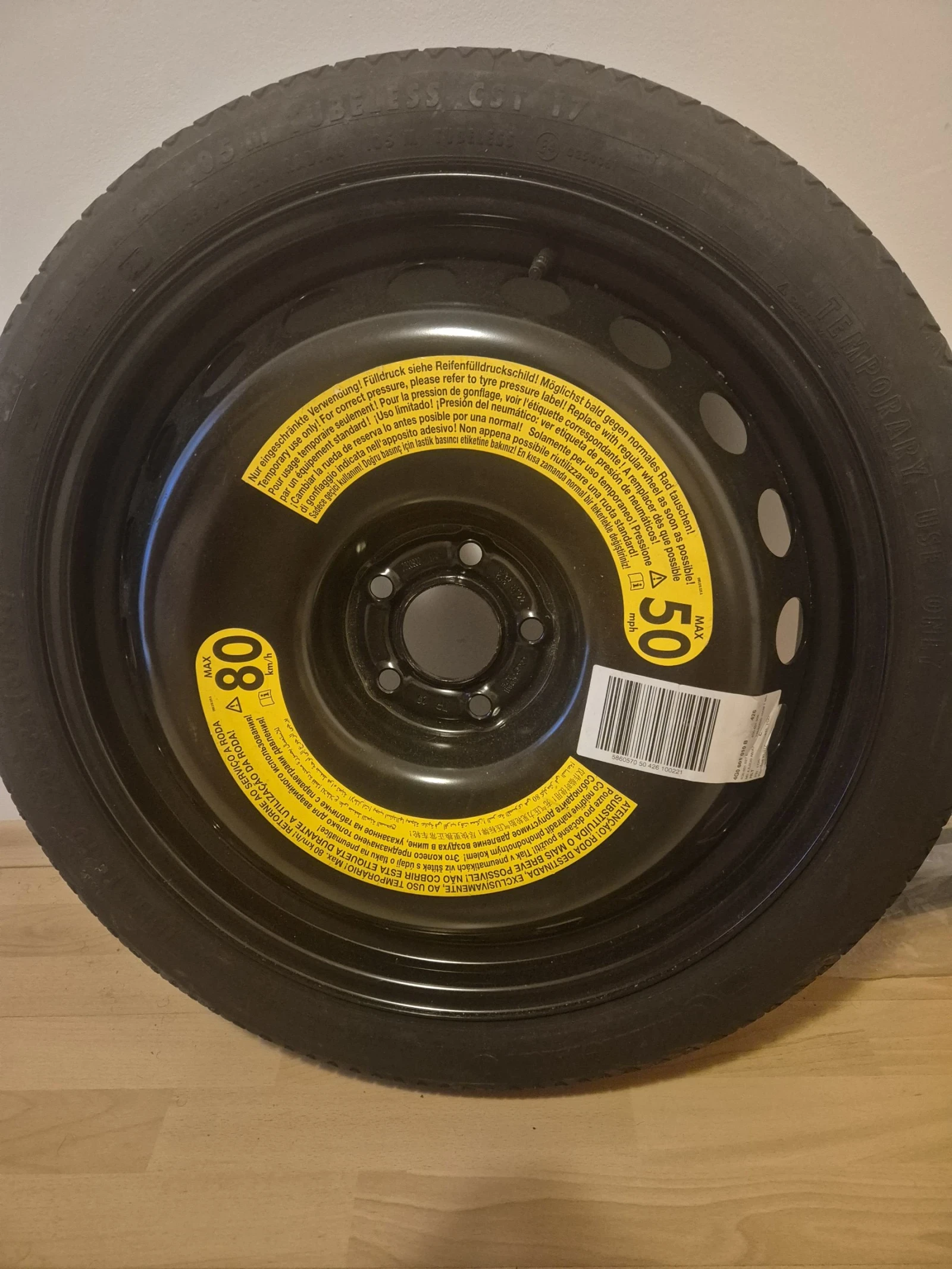    80/45R20  Audi A6 | Mobile.bg   8