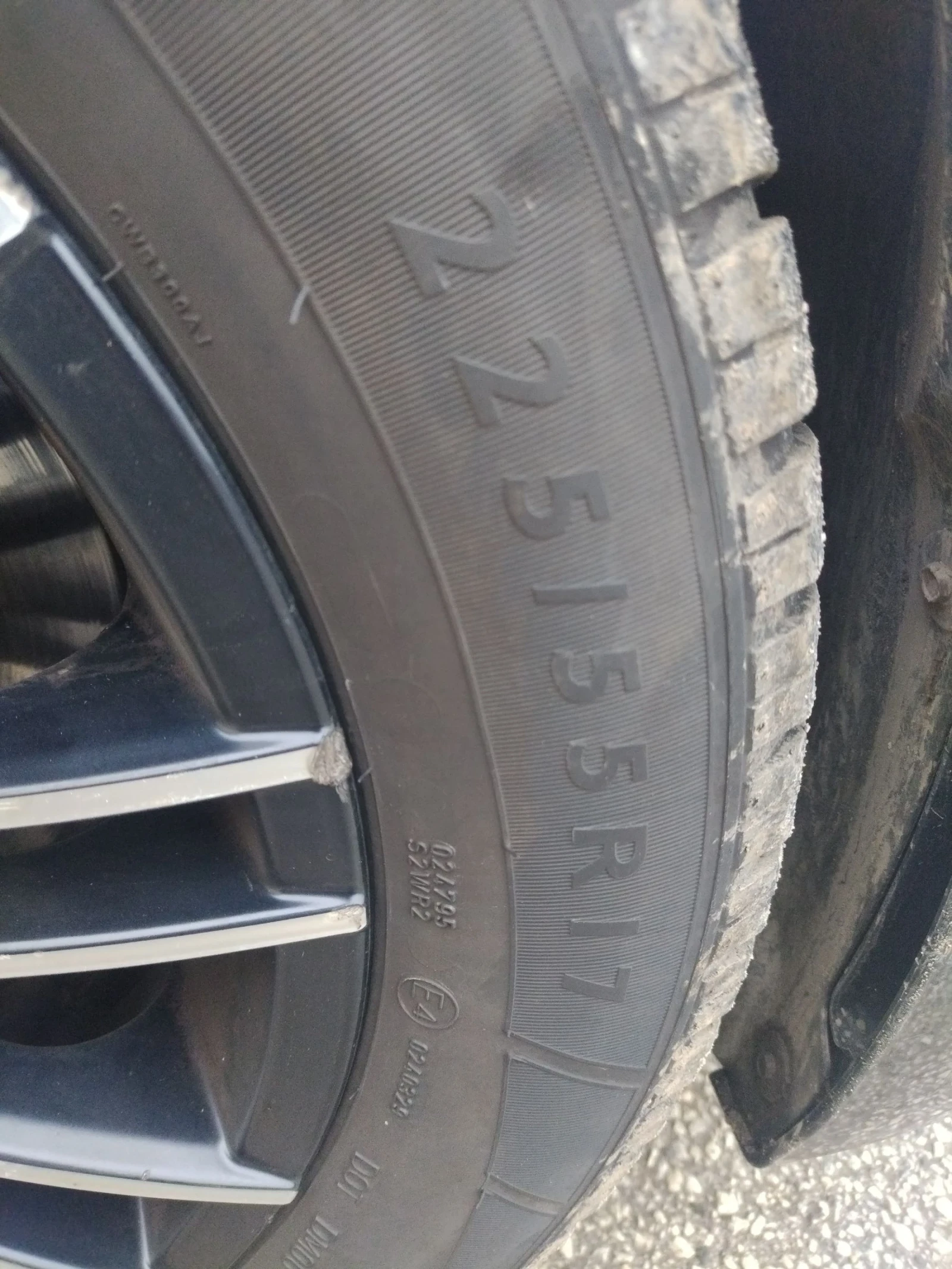 ���� � ������ 225/55R17 �� BMW 320 | Mobile.bg � ����������� 6