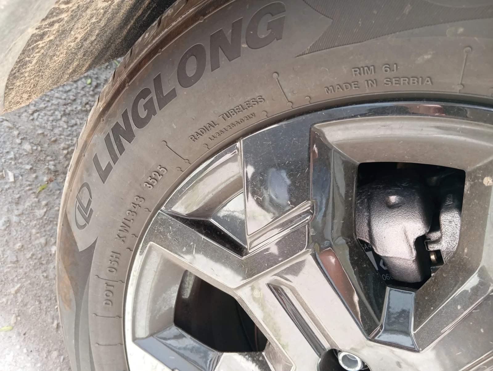 Гуми Летни 205/60R16, снимка 2 - Гуми и джанти - 55083545