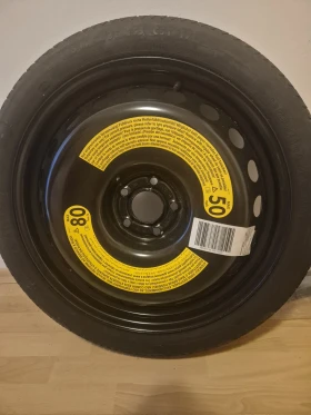    80/45R20  Audi A6 | Mobile.bg    8