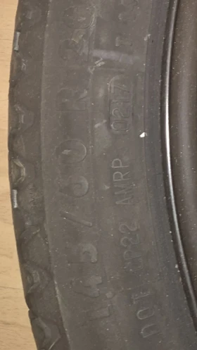    80/45R20  Audi A6 | Mobile.bg    6