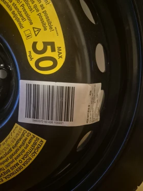    80/45R20  Audi A6 | Mobile.bg    4