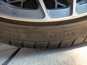 ���� � ������ 265/30R20 | Mobile.bg � ����� ������ 12