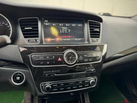 Kia K7 ЛИЗИНГ/БАРТЕР, снимка 9