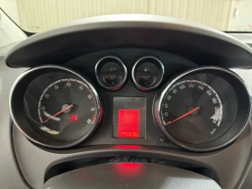 Opel Meriva 1.4 i | ЗАГОВДСКА ГАЗ, снимка 12