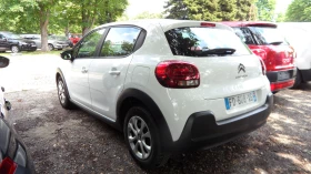 Citroen C3 NAVI / EVRO 6, снимка 8