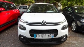 Citroen C3 NAVI / EVRO 6, снимка 2
