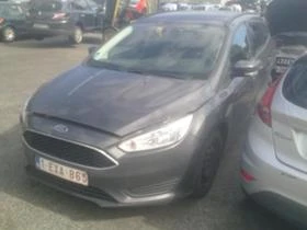 Ford Focus 1.5 TDCi 8V - [1] 