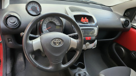 Toyota Aygo | Mobile.bg   10