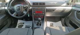 Audi A4 1.9TDI--EURO 4, снимка 13