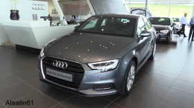 Audi A3 1.4TFSI 1