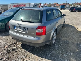 Audi A4 2.0FSI, снимка 4