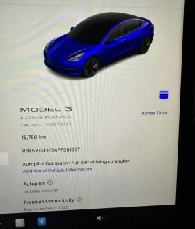 Обява за продажба на Tesla Model 3 Long range Dual motor ~63 900 лв. - изображение 11