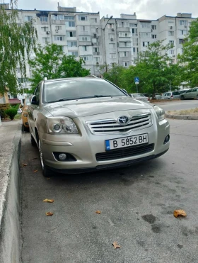 Toyota Avensis 2.2 150 D4D, снимка 5