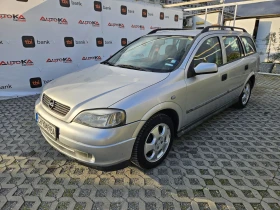 Opel Astra 1.7TD-68кс= КЛИМАТИК= ВСИЧКО ПЛАТЕНО= ОБСЛУЖЕН, снимка 6