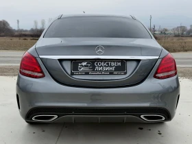 Mercedes-Benz C 220 2.2d AMG/Навигация/Обслужена/12 310 п.в., снимка 5