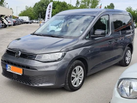 VW Caddy 2.0TDi* EURO6D* APP* 