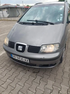 Seat Alhambra | Mobile.bg    5