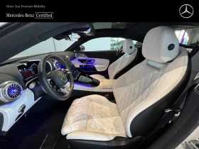 Mercedes-Benz AMG GT 55 4MATIC+  - 349000 лв. / 178440.87 € - 24054200 9