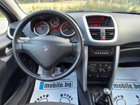 Peugeot 207 1.4i* 75k.c* facelift* ITALIA*  | Mobile.bg    13