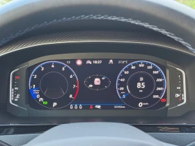 Обява за продажба на VW Arteon R 2.0 TSI OPF 4MOTION ~72 900 лв. - изображение 11
