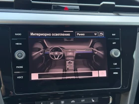 VW Arteon R 2.0 TSI OPF 4MOTION | Mobile.bg    17