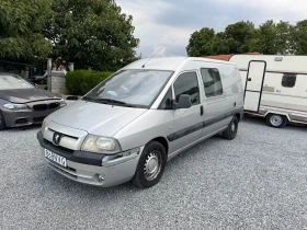     Peugeot Expert 2.0hdi KLIMA MAXI