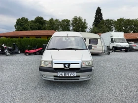 Peugeot Expert 2.0hdi KLIMA MAXI | Mobile.bg    2