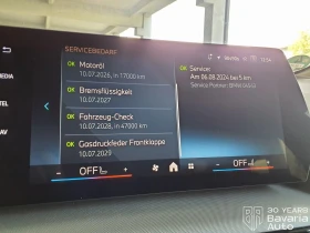 BMW 218 i Active Tourer Steptronic | Mobile.bg    10