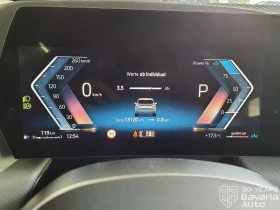 BMW 218 i Active Tourer Steptronic | Mobile.bg    9