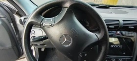 Mercedes-Benz C 220, снимка 8 — Bazar.bg Mercedes-Benz C 220, снимка 8