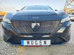 Peugeot 308 - 29999 лв. / 15338.25 € - 51144149 9