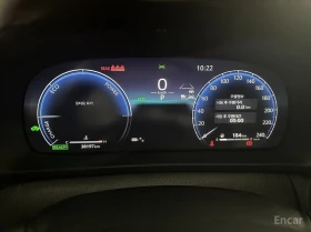 Toyota Crown undefined | Auto.bg — изображение 8