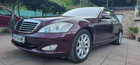 Mercedes-Benz S 500 ���������� !!!  ��� PRINS  | Mobile.bg � ����� ������ 7