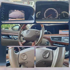 Mercedes-Benz S 500 ���������� !!!  ��� PRINS  | Mobile.bg � ����� ������ 14