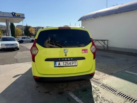 Dacia Lodgy | Mobile.bg � ����� ������ 5
