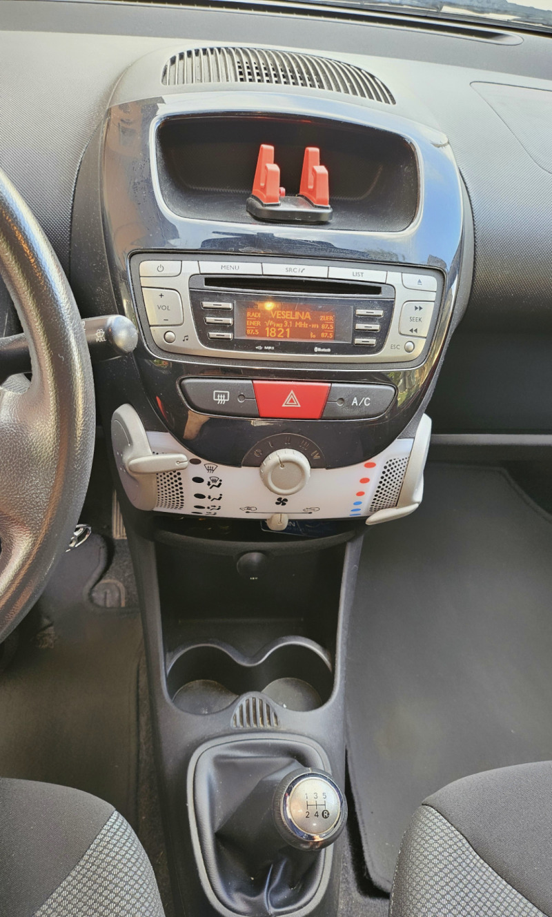 Toyota Aygo, снимка 15 - Автомобили и джипове - 46175324
