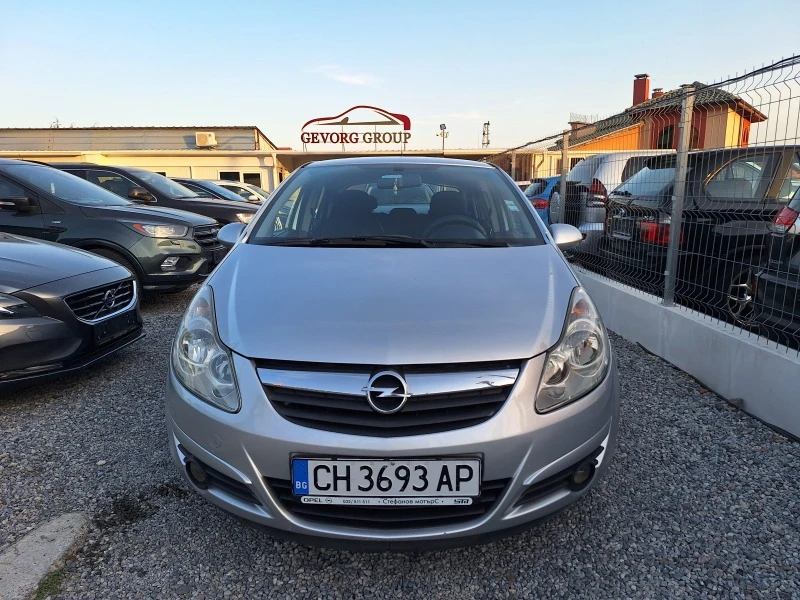 Opel Corsa 1.4 GPL напално обслужен , снимка 2 - Автомобили и джипове - 46376535