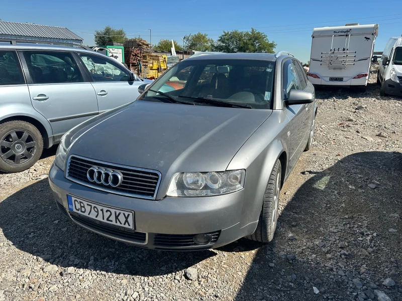 Audi A4 2.0FSI, снимка 1 - Автомобили и джипове - 47435129