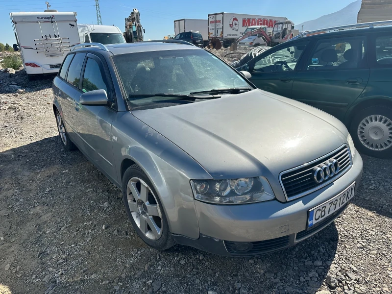 Audi A4 2.0FSI, снимка 3 - Автомобили и джипове - 47435129